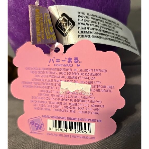 Edward the Eggplant 8" Plush Size Toy Plushie by Honeymaru Wink Wink NEW - Picture 8 of 13